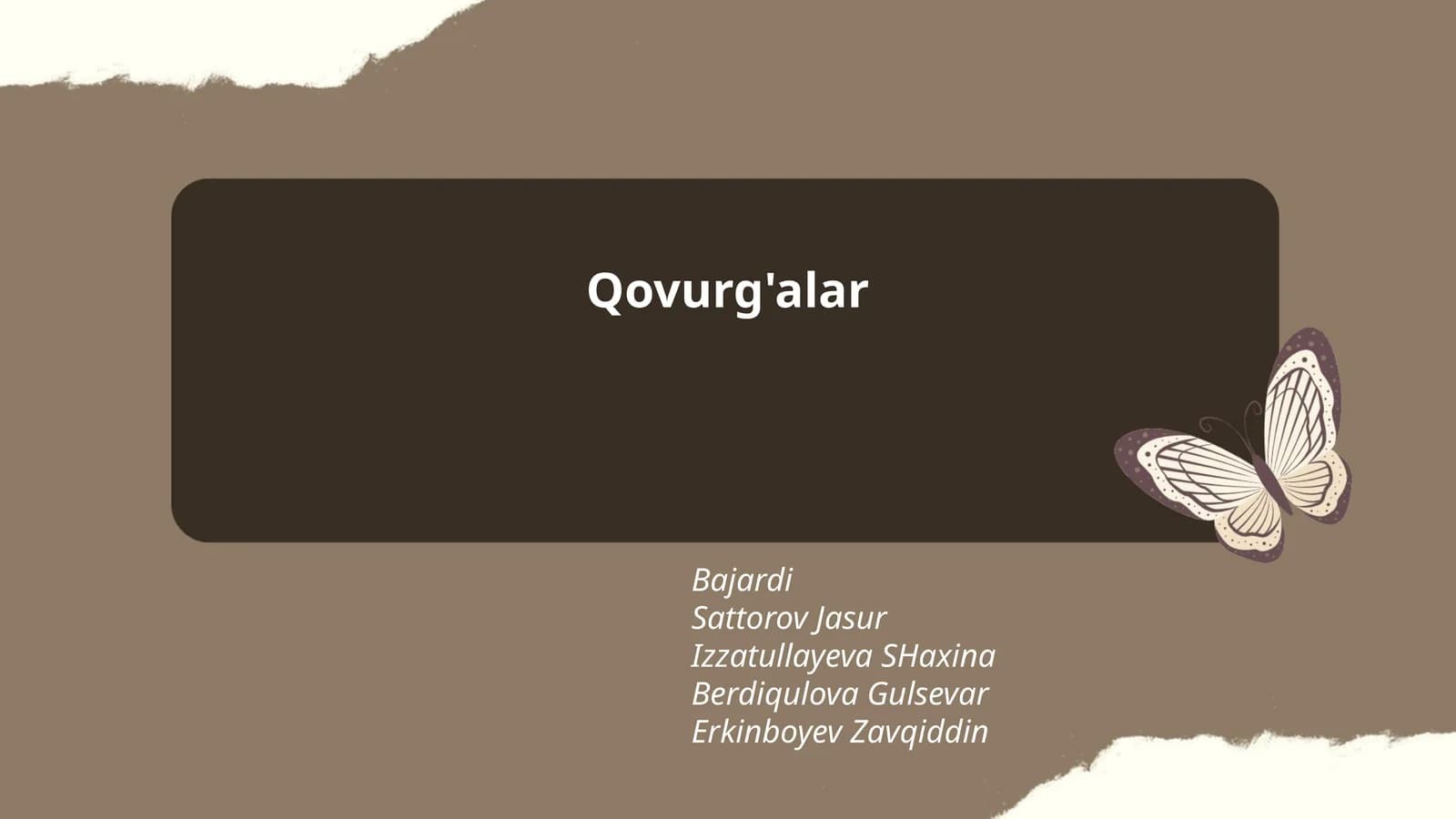 Qovurg'alar