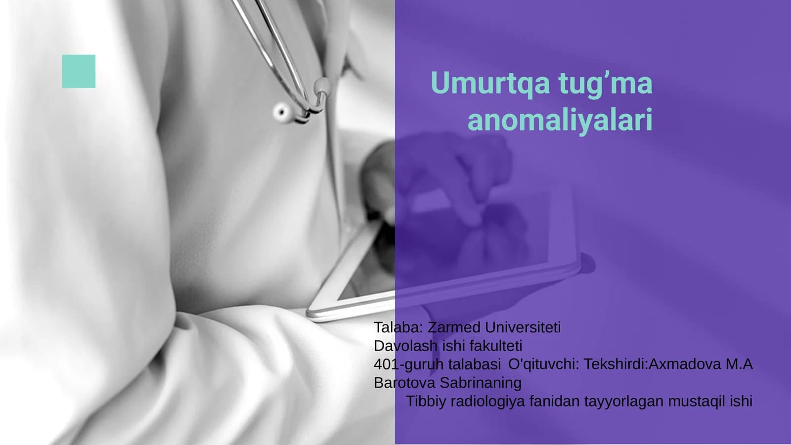 Umurtqa tug'ma anomaliyalari