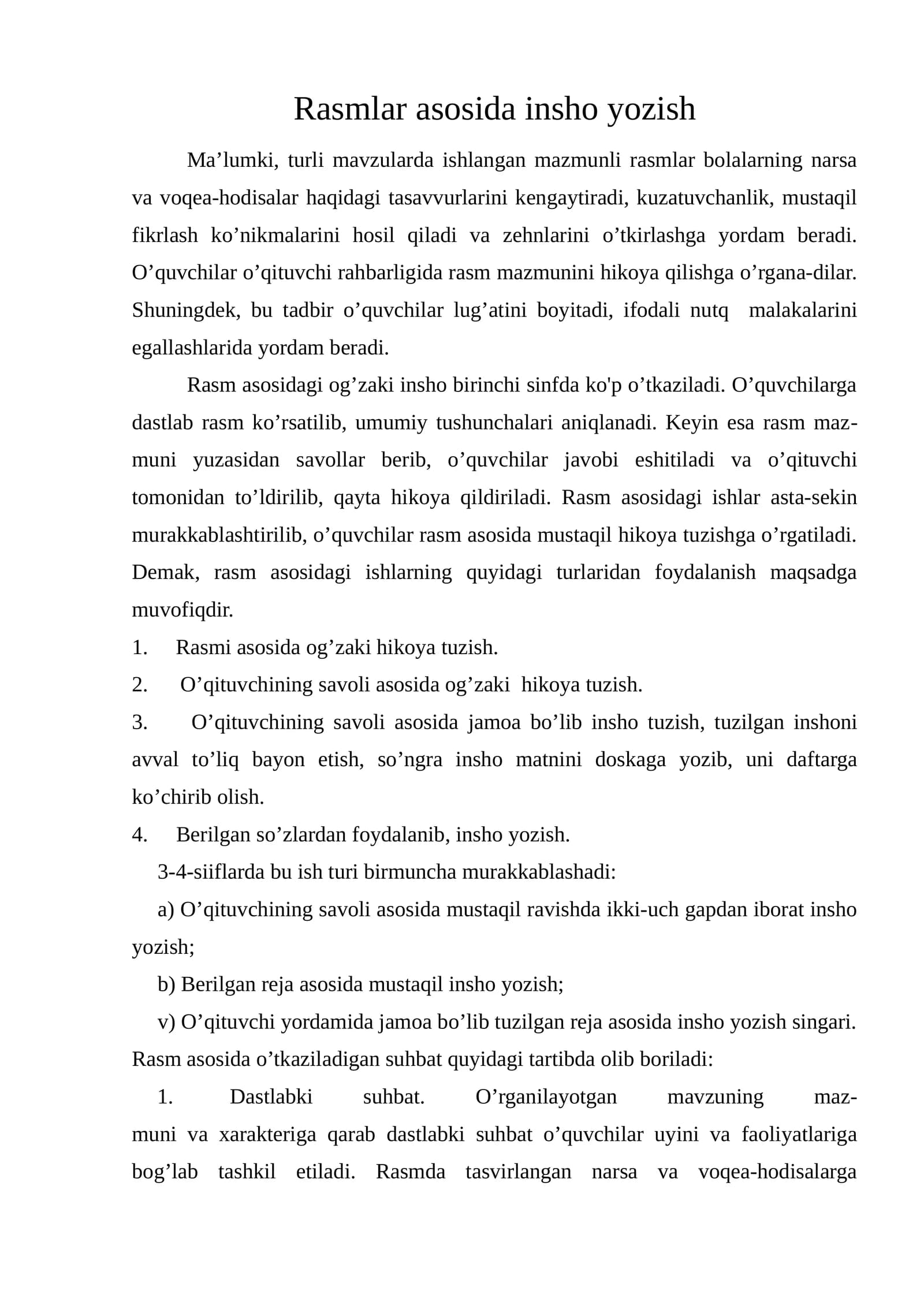 Rasmlar asosida insho yozish