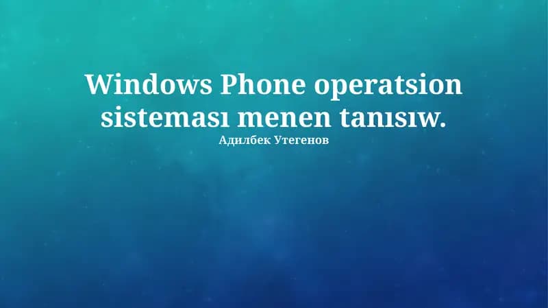 Windows Phone