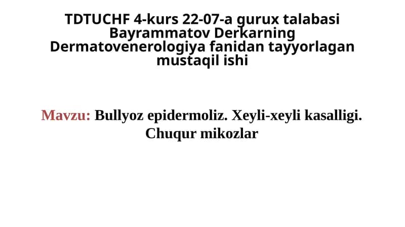 Bullyozepidermoliz