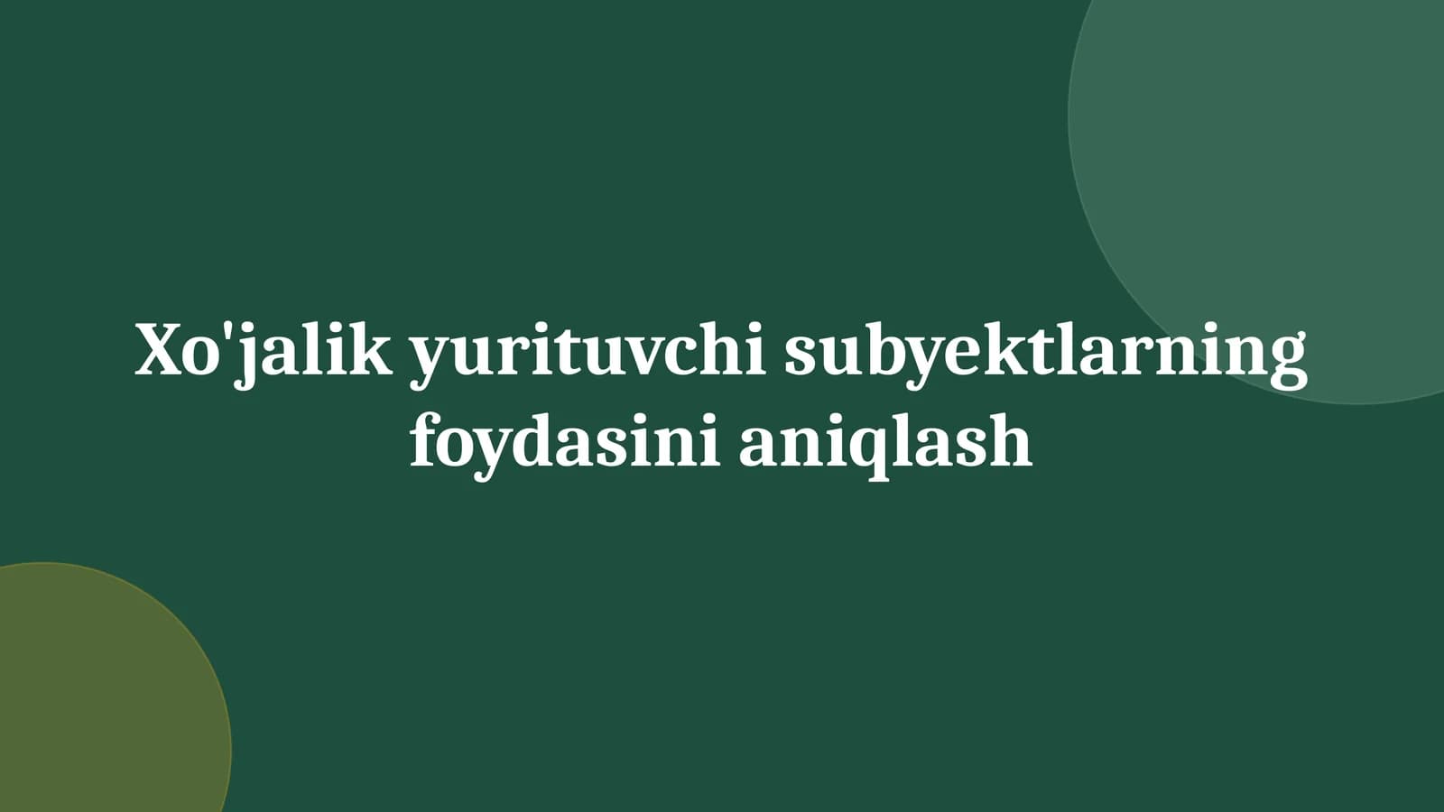 Foyda tushunchasi