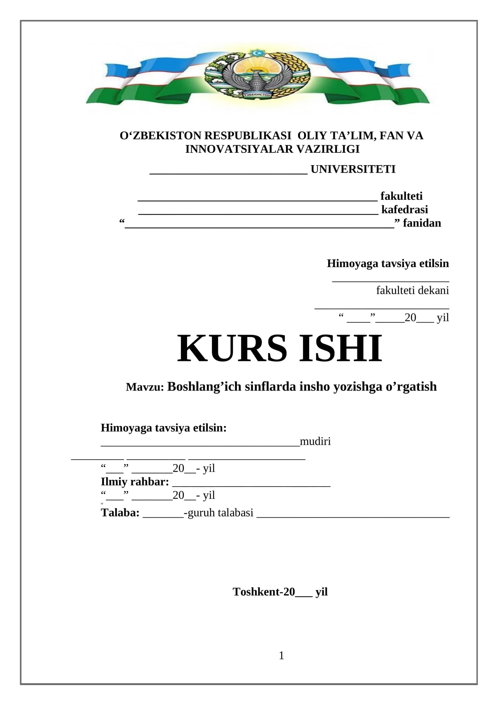 Boshlang’ich sinflarda insho yozishga o’rgatish