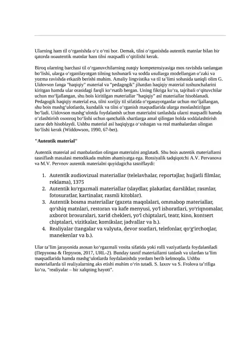 Autentik material