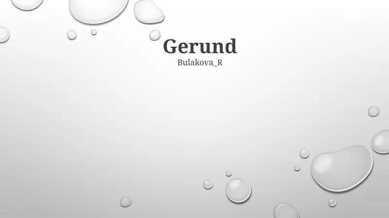 Gerund