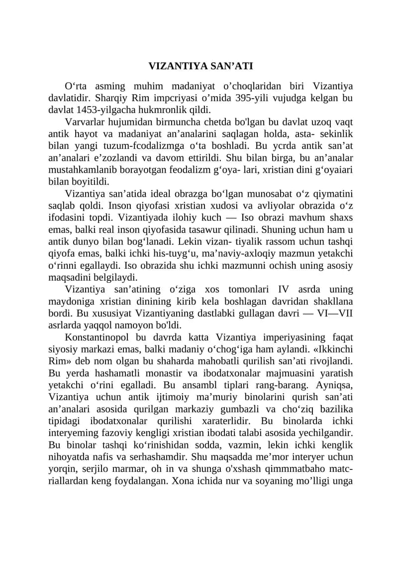 VIZANTIYA SAN’ATI