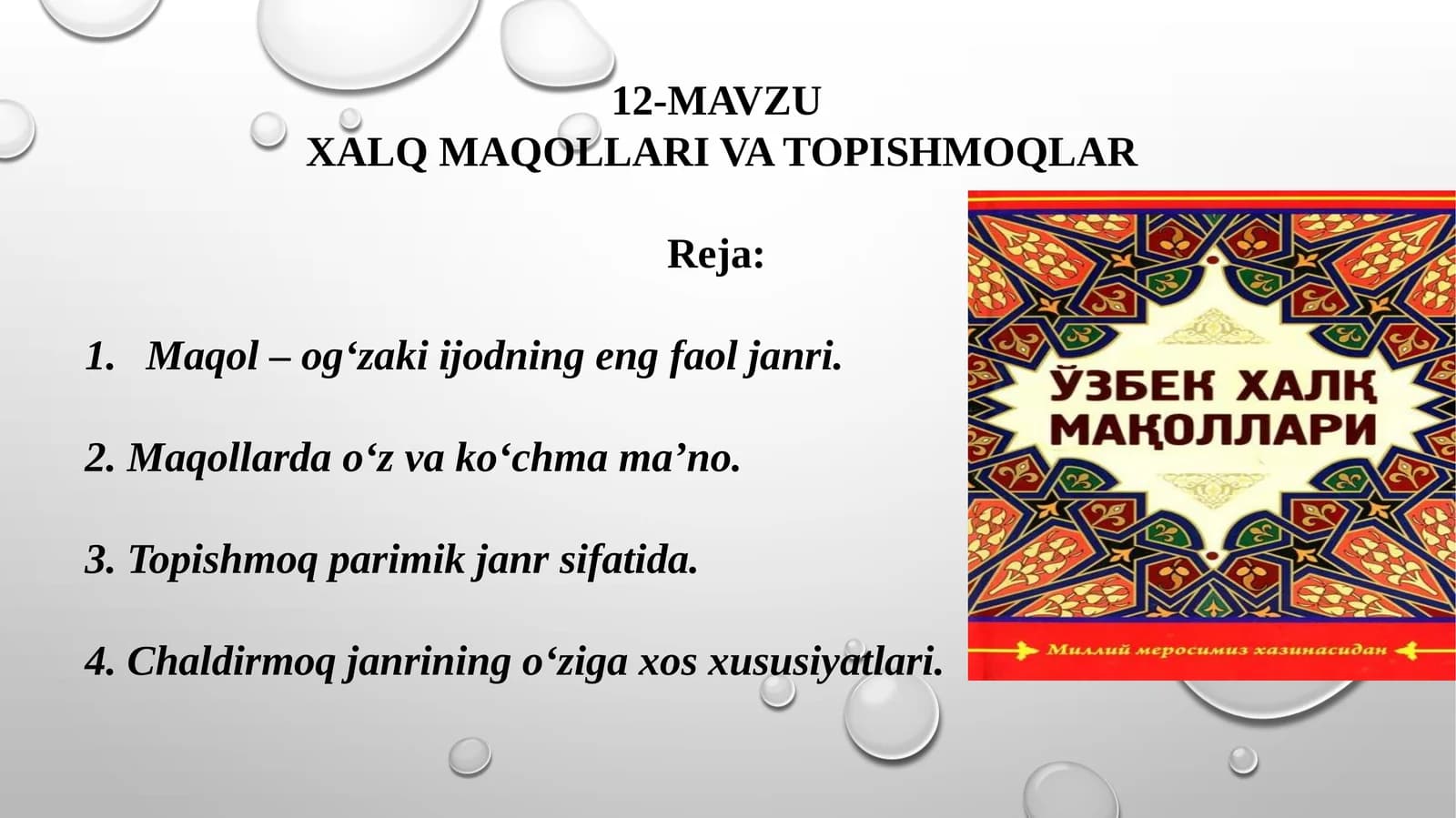 XALQ MAQOLLARI VA TOPISHMOQLAR