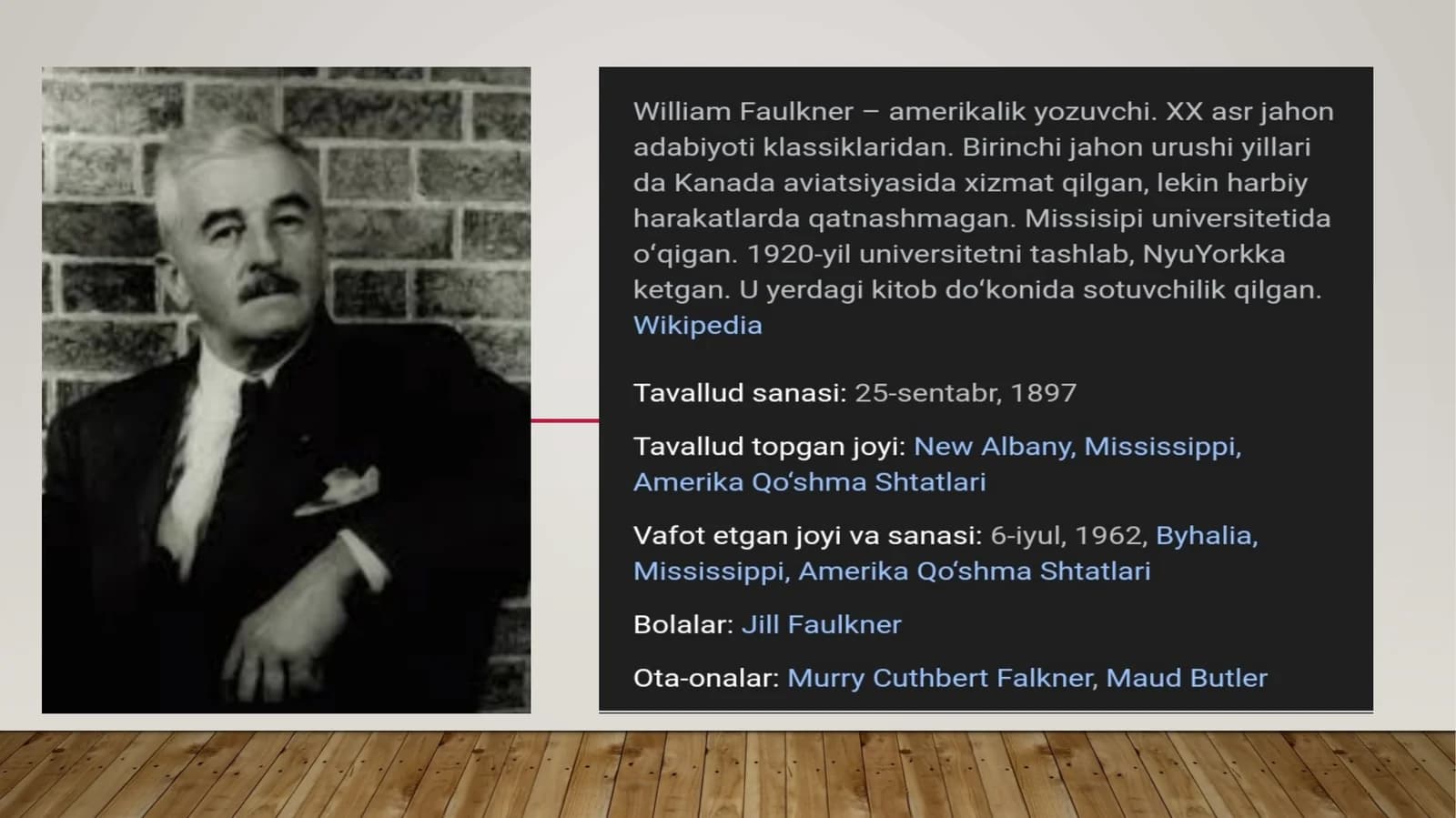 Uilyam Folkner