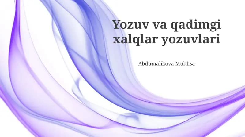 Qadimgi Yozuvlar
