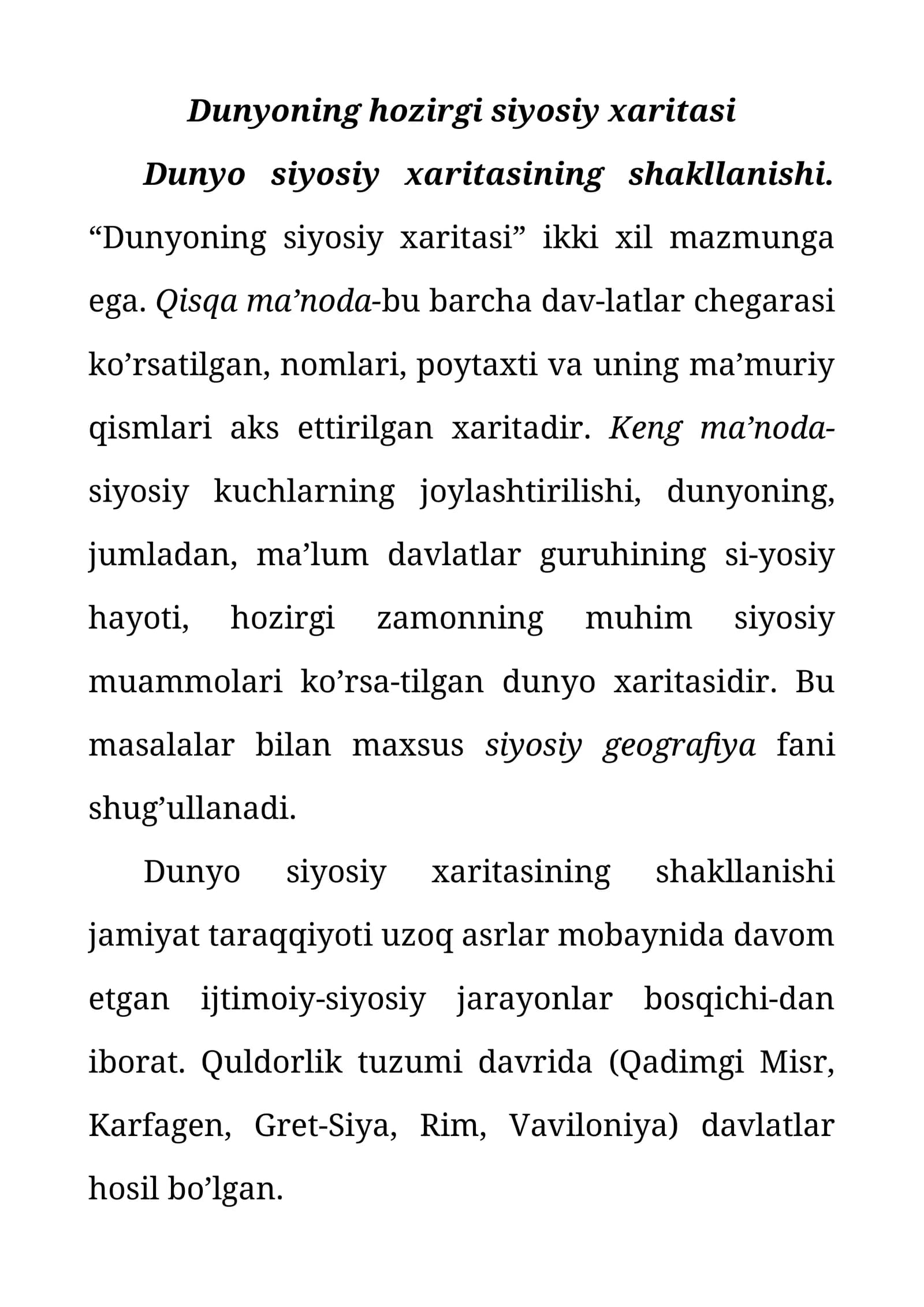 Dunyoning hozirgi siyosiy xaritasi