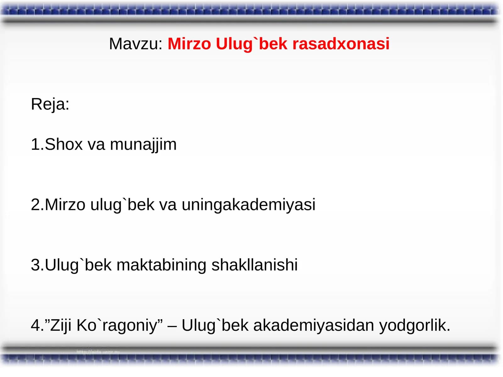 Mirzo Ulug`bek rasadxonasi