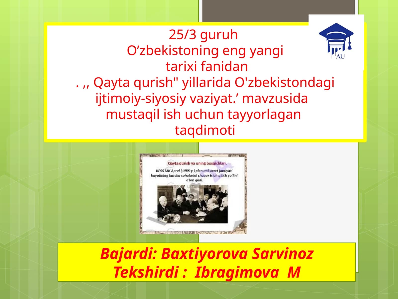 Qaytaqurishsiyosati