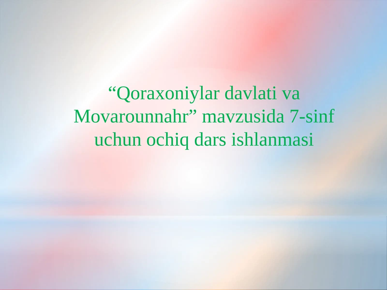 Qoraxoniylar Davlati va Movarounnahr