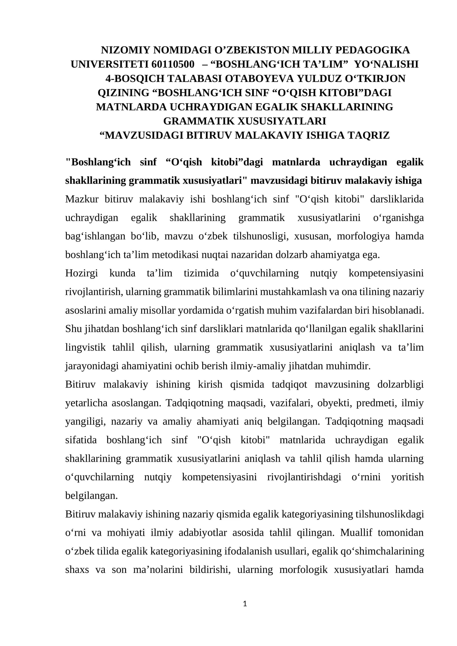 O‘zbek tilshunosligi