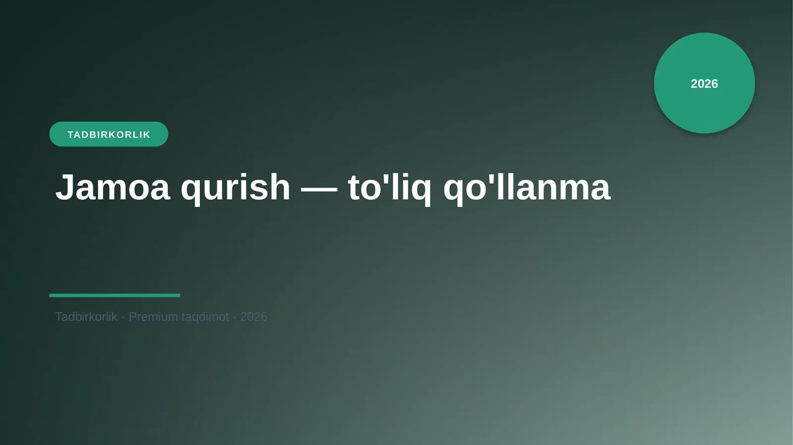 Jamoa qurish — to'liq qo'llanma
