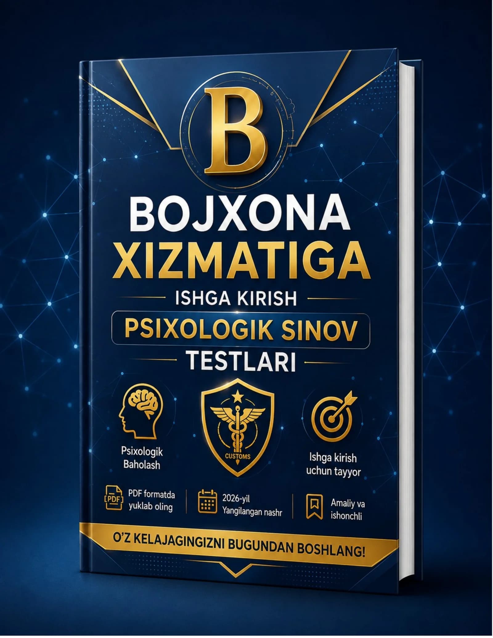 BOJXONA XIZMATIGA SUHBATDAN MUVOFFAQIYATLI O'TISH UCHUN TESTLAR - TO'LIQ BAZA