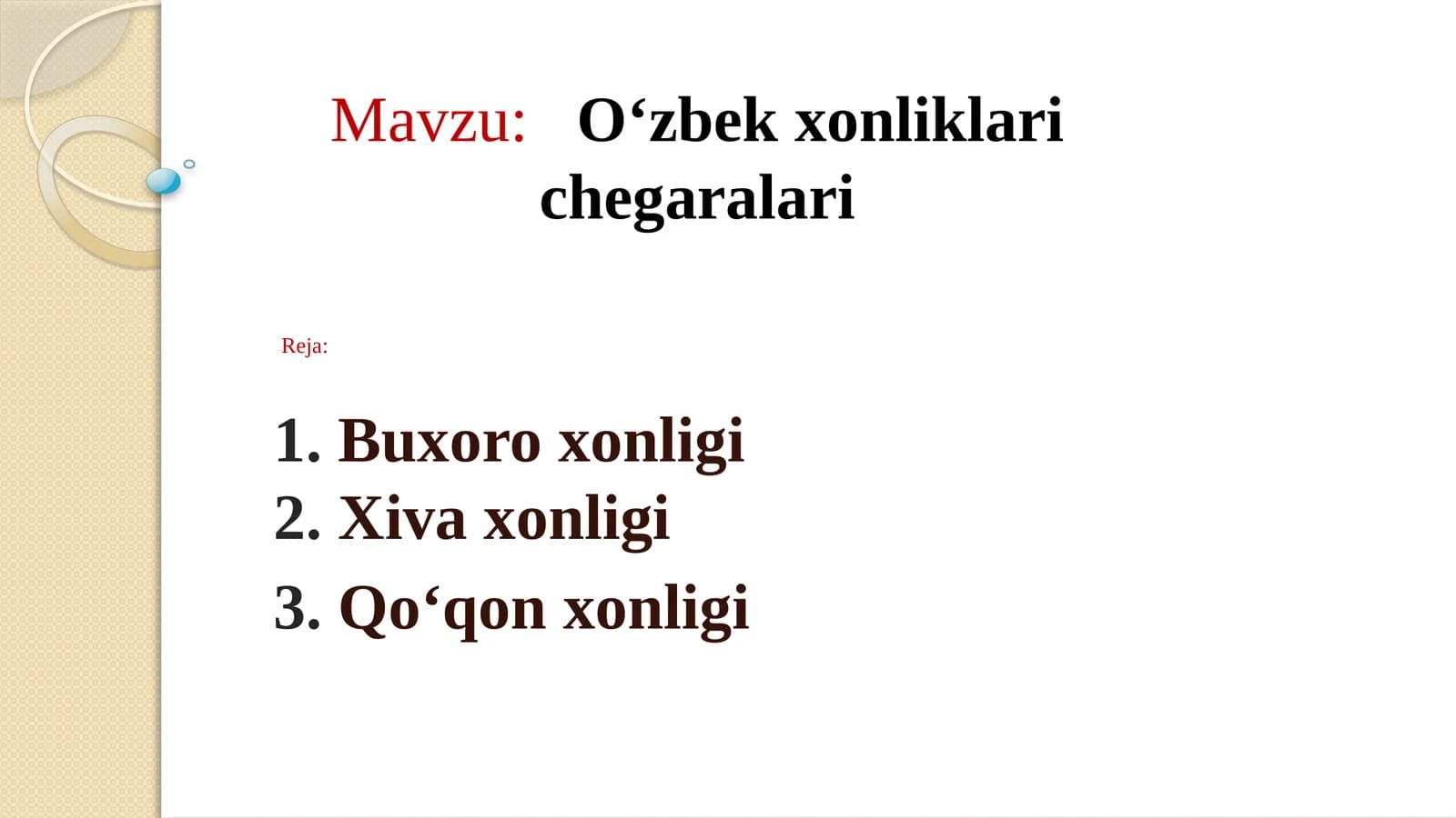 O‘zbek xonliklari chegaralari