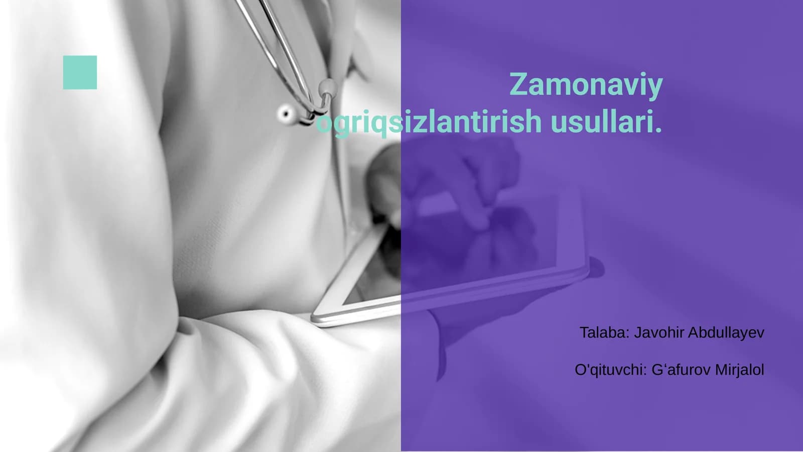 Zamonaviy ogriqsizlantirish usullari