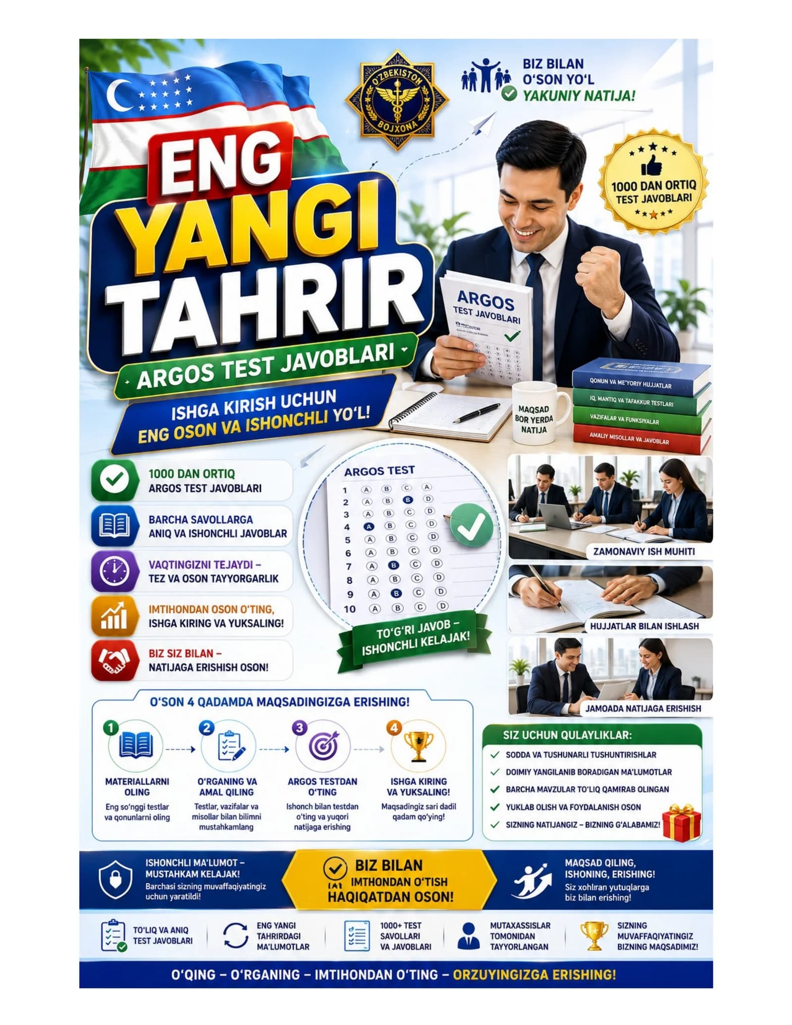 ARGOS TEST JAVOBLARI - Eng yangi tahrir