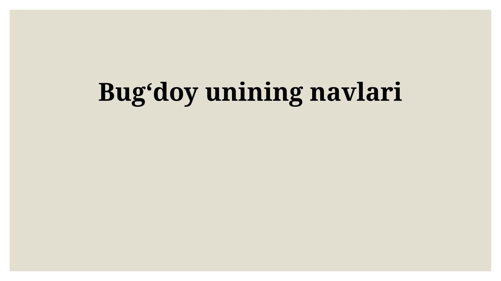 Bugʻdoy unining navlari