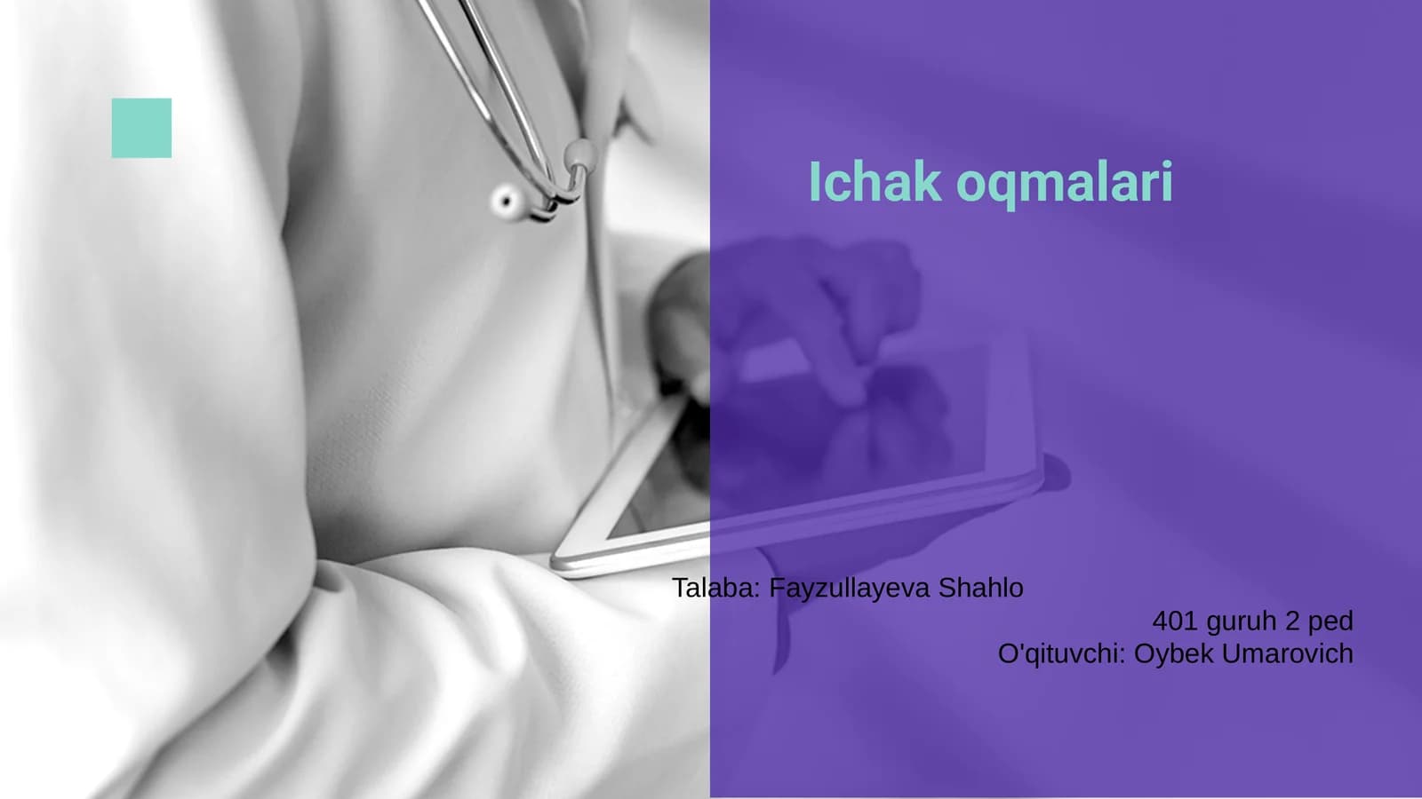 Ichak oqmalari