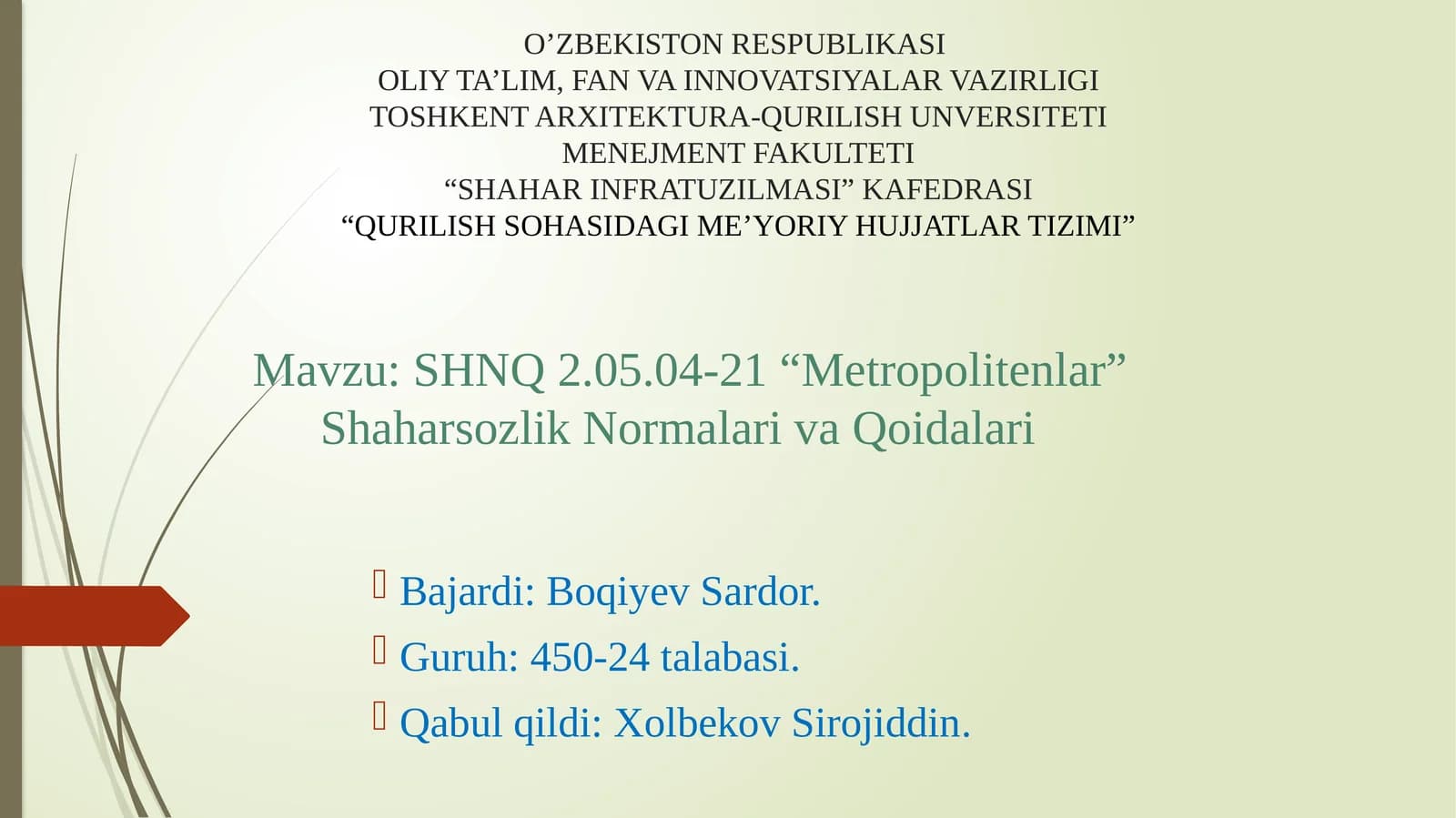 Qurilish sohasidagi me'yoriy hujjatlar tizimi