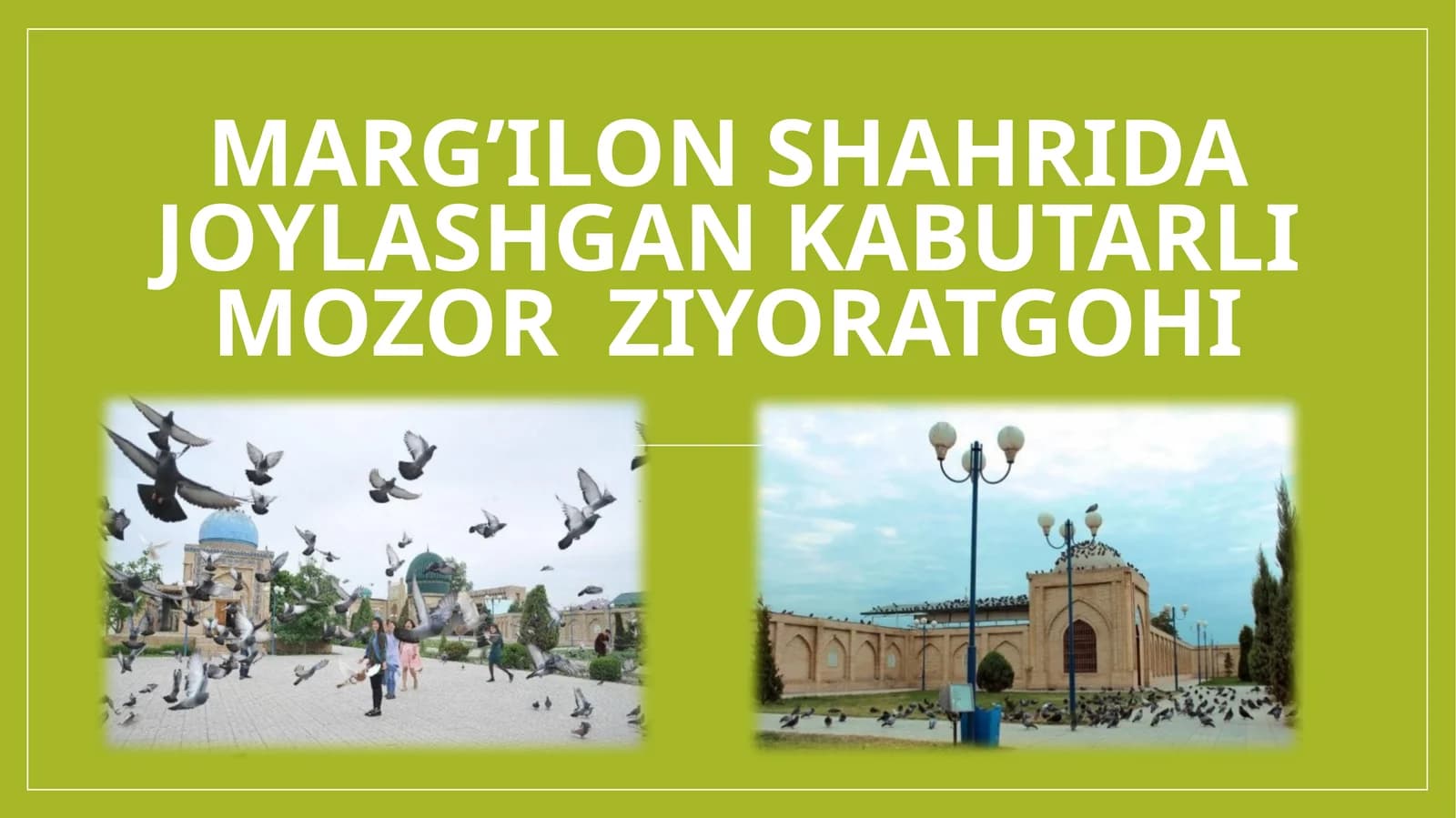 Marg'ilon shahri