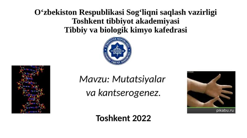 Mutatsiyalar