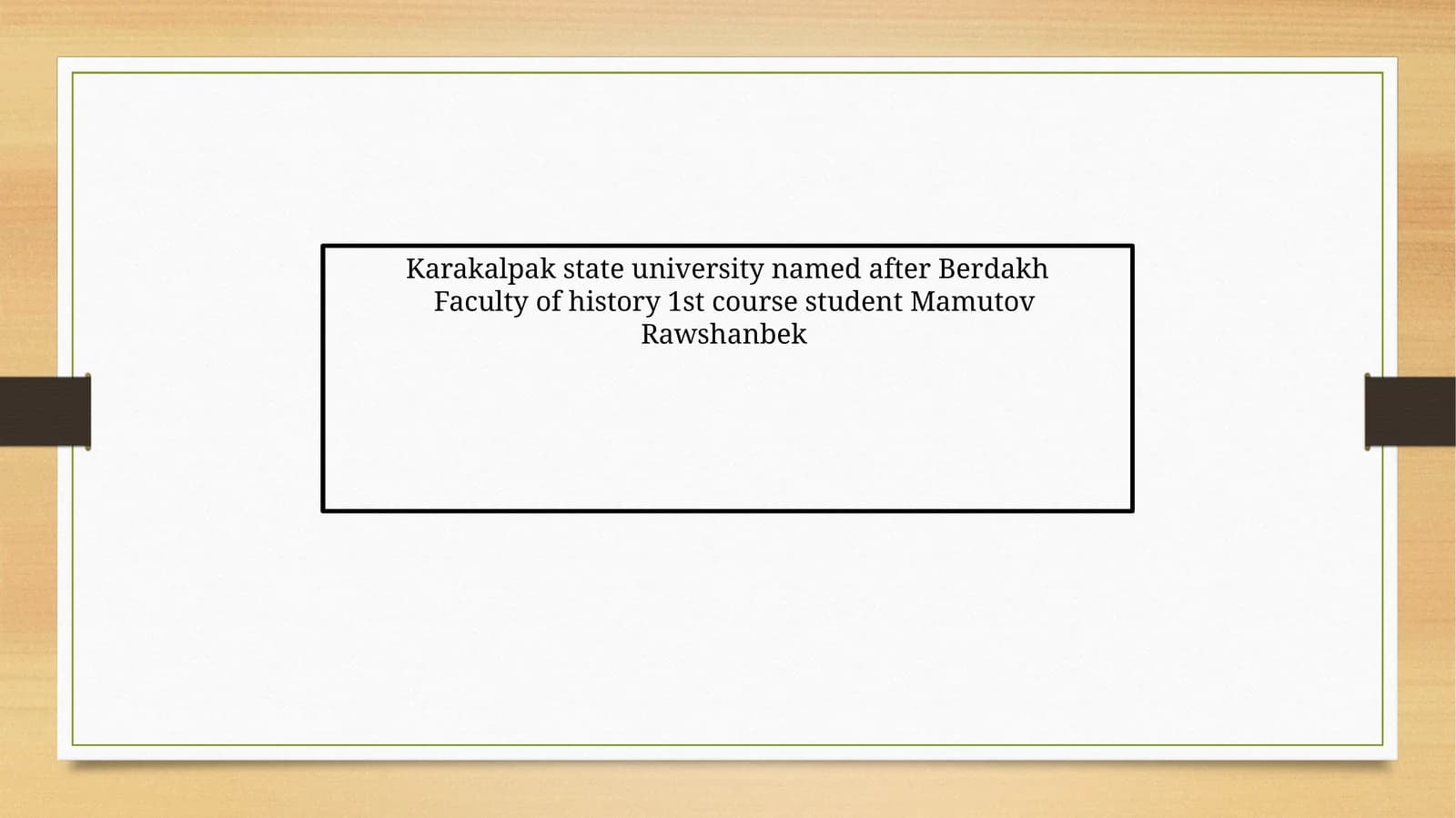 Berdakh nomli Qoralkolpog`iston davlat universiteti