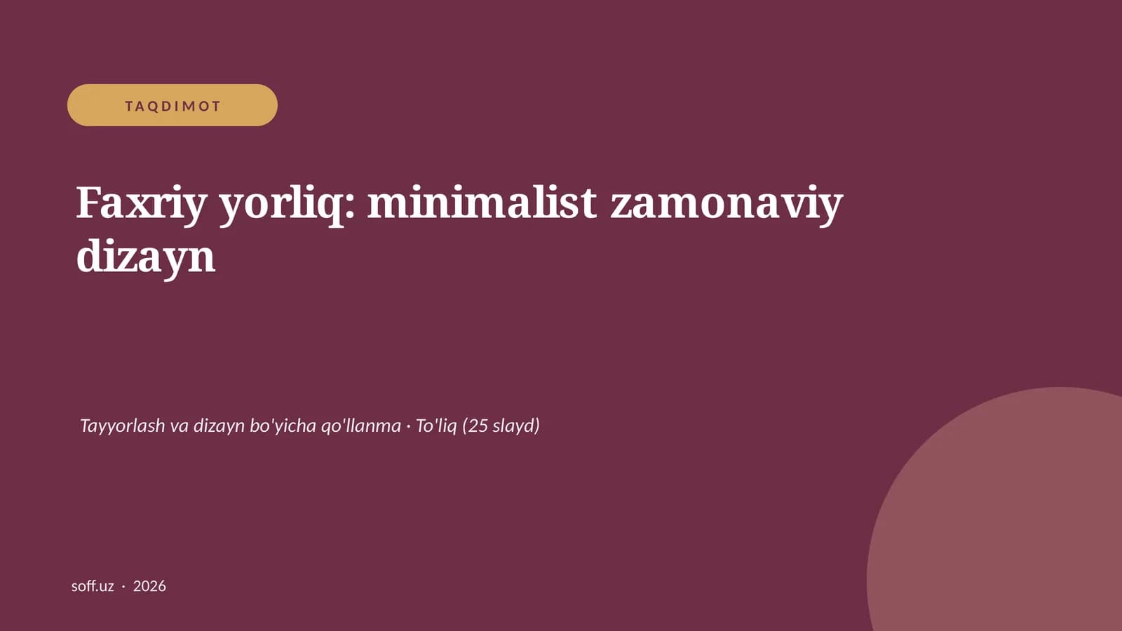 Faxriy yorliq
