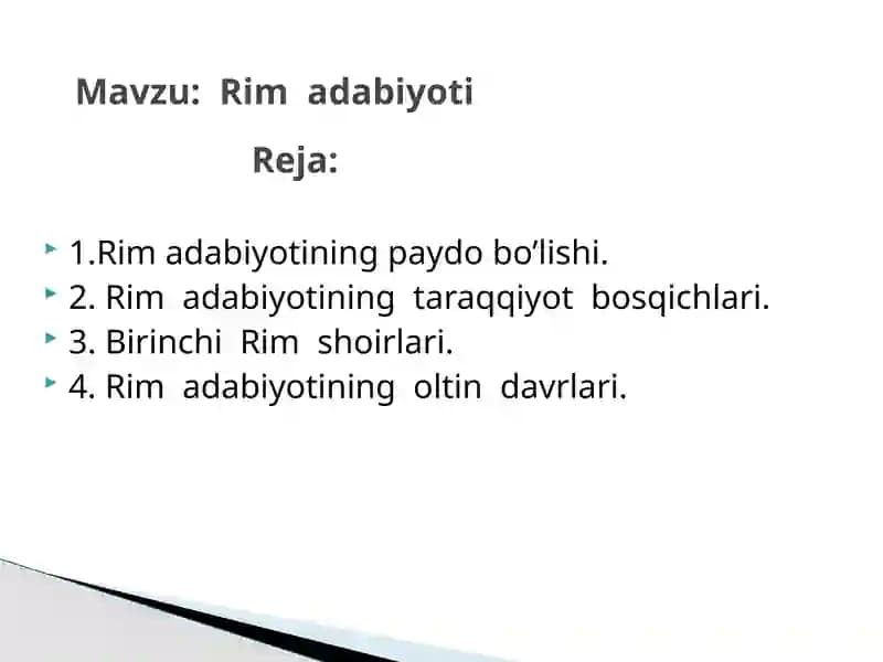 Rim  adabiyoti