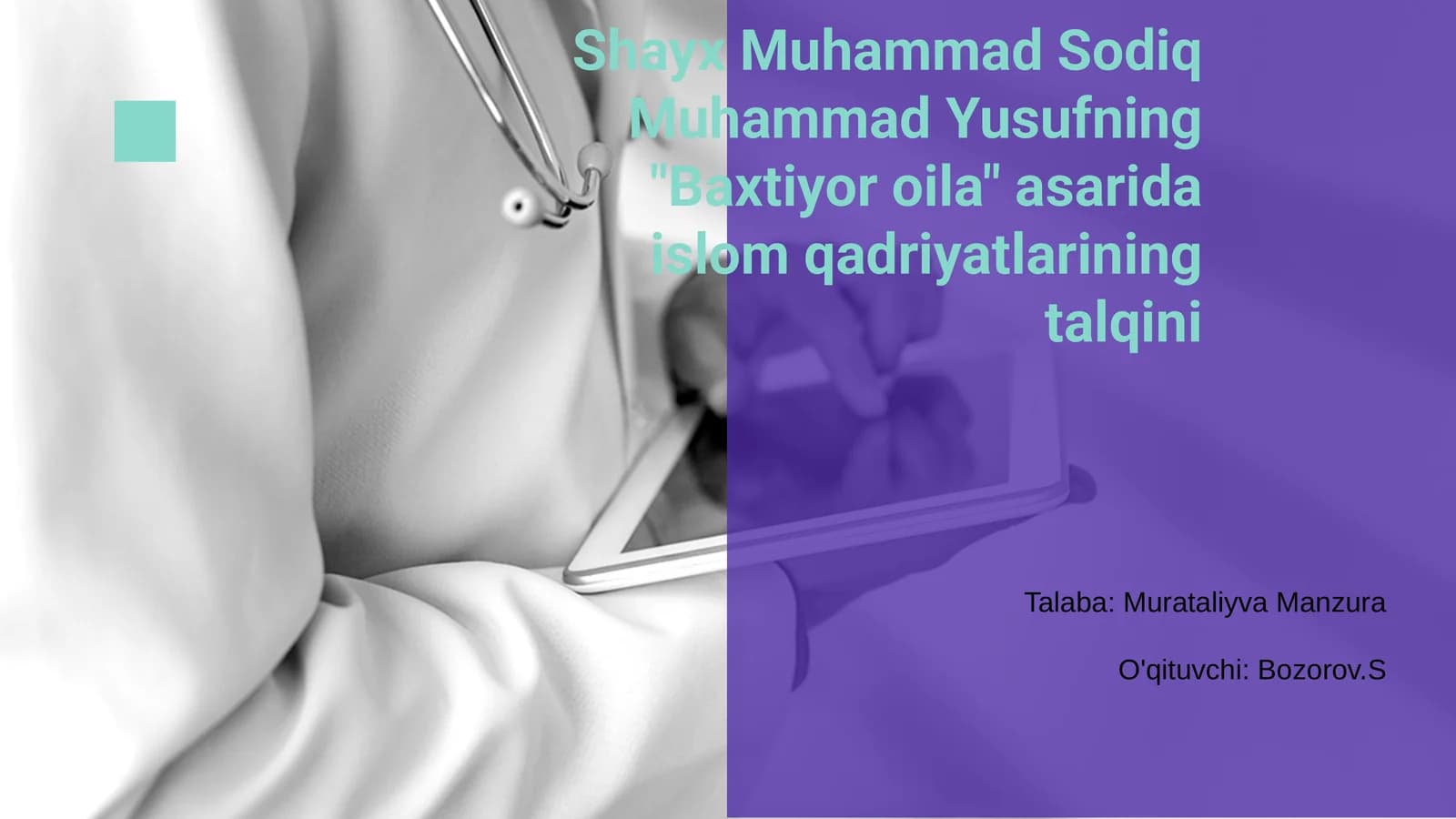 Baxtiyor oila