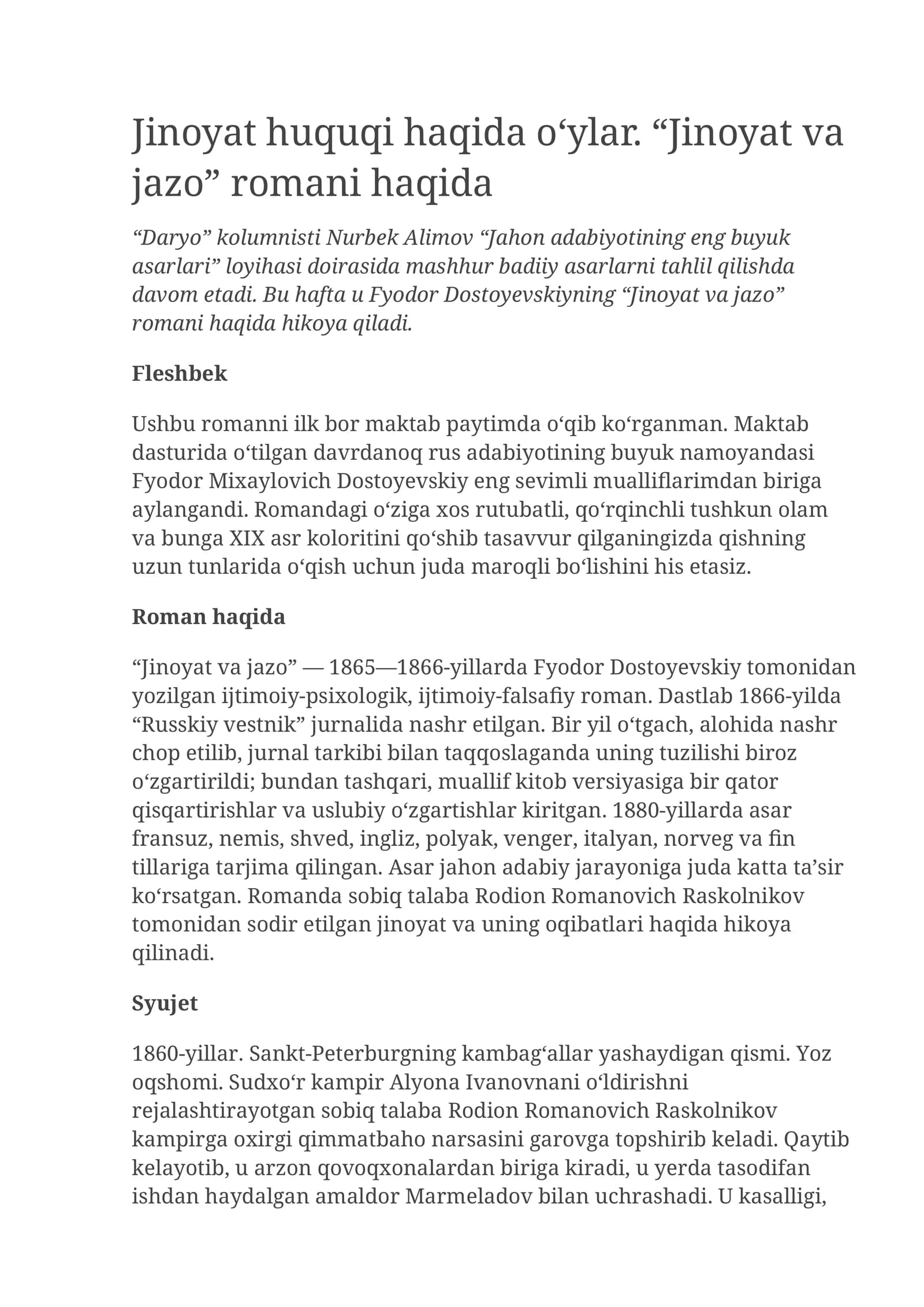 Jinoyat va jazo
