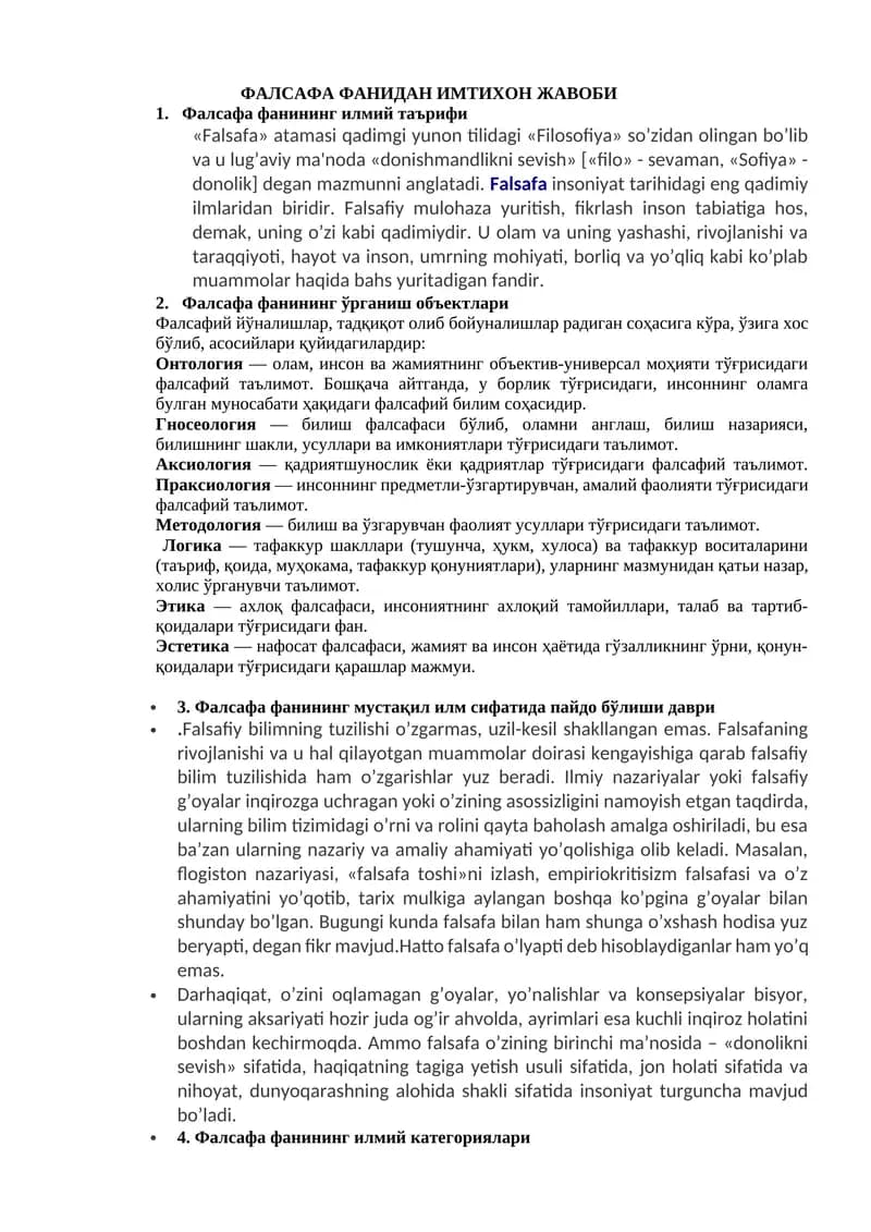 FALSAFADAN SAVOLLAR JAVOBLARI BILAN