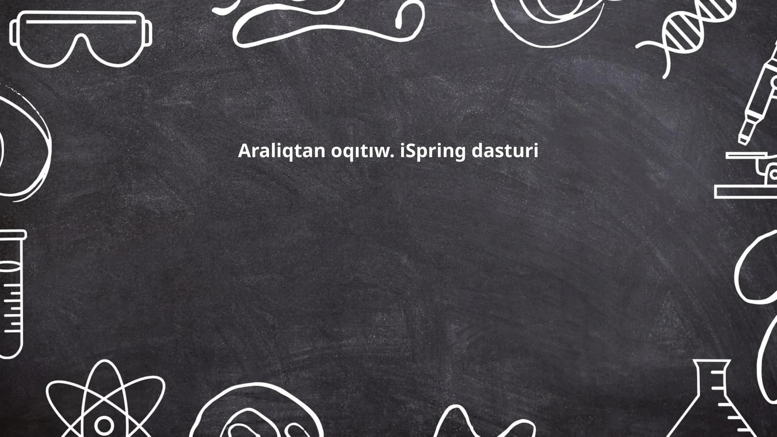 iSpring dasturi