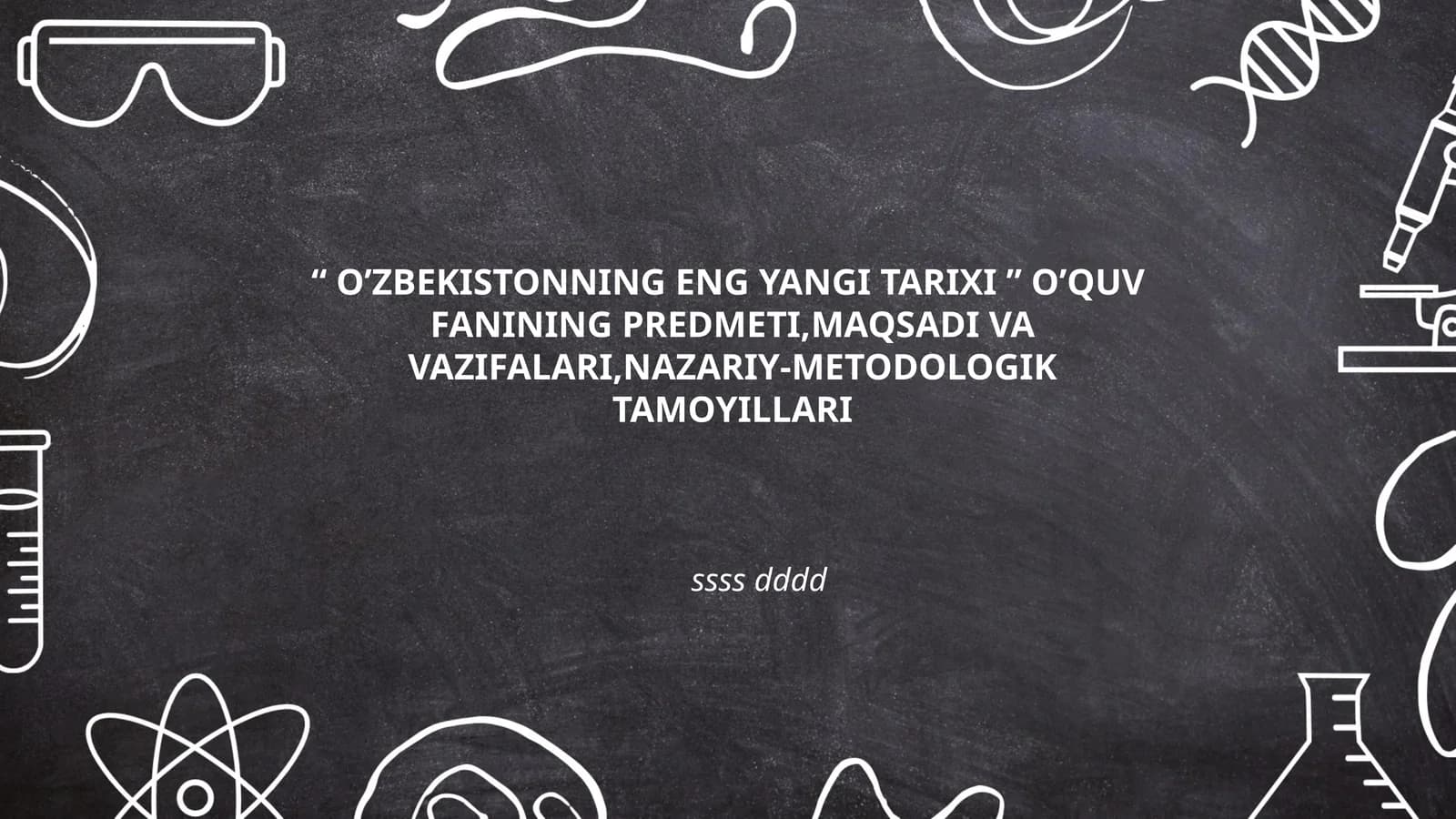 O'zbekistonning Eng Yangi Tarixi