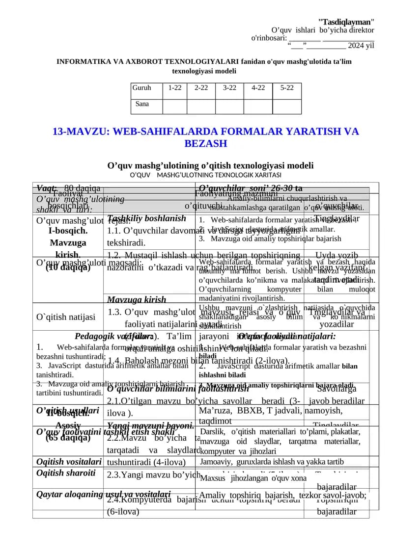 Web-sahifalarda formalar yaratish va bezash