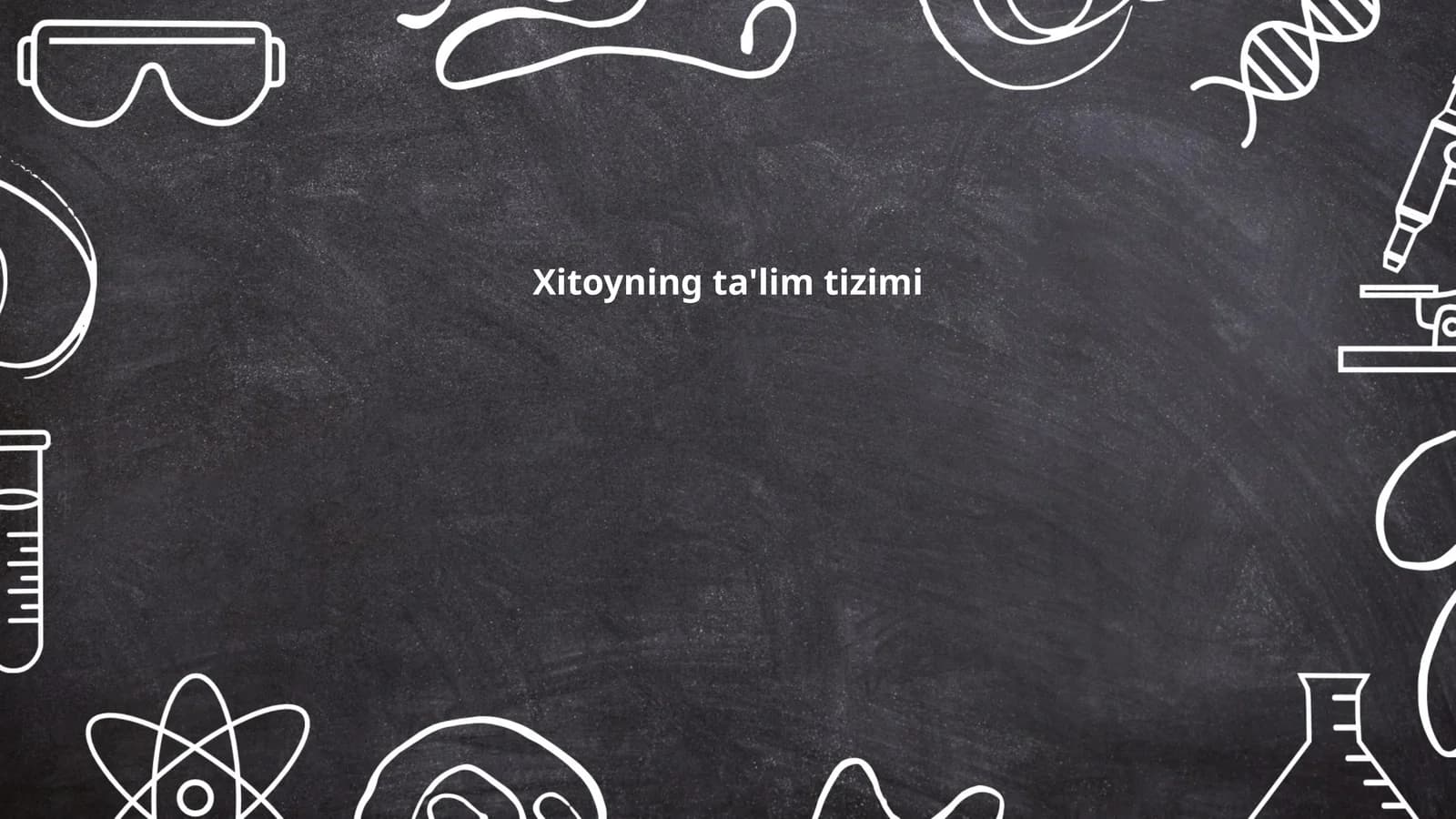Xitoyning ta'lim tizimi