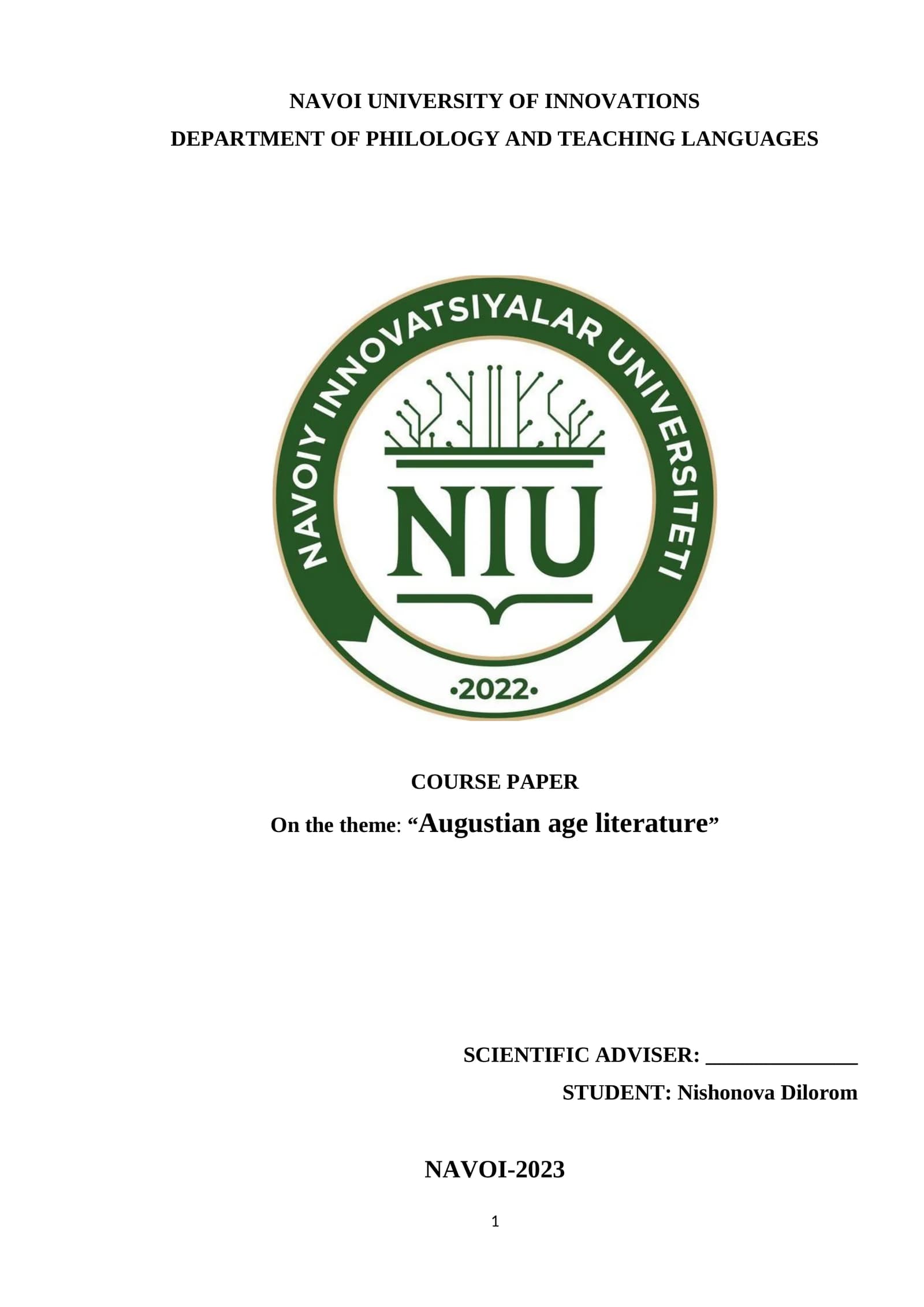 Augustian Age Literature Course Paper