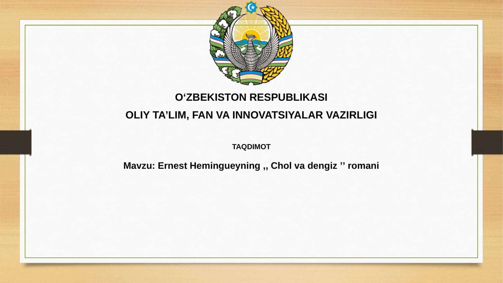 Ernest Hemingueyning,, Cholvadengizʼʼromani