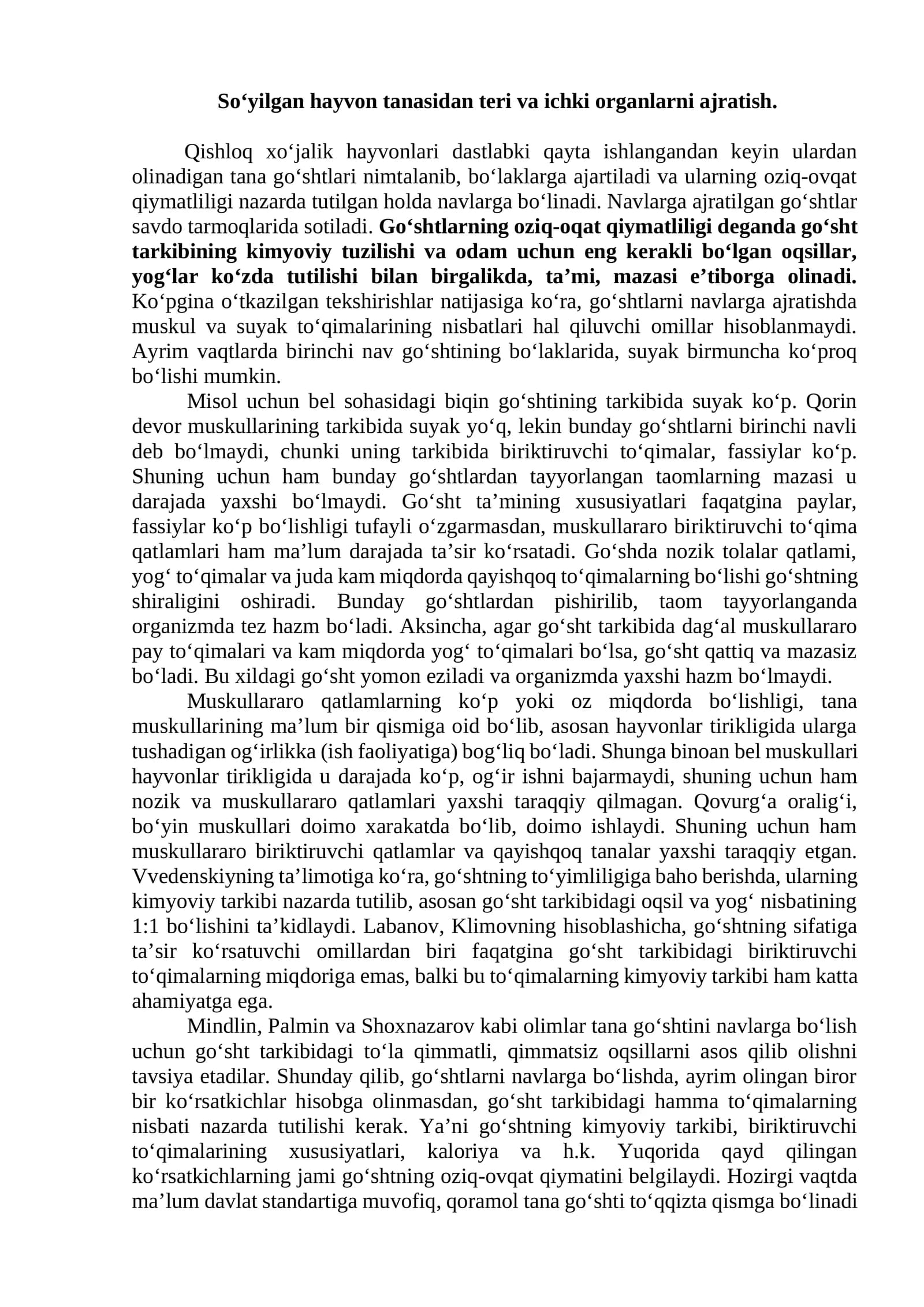 So‘yilgan hayvon tanasidan teri va ichki organlarni ajratish