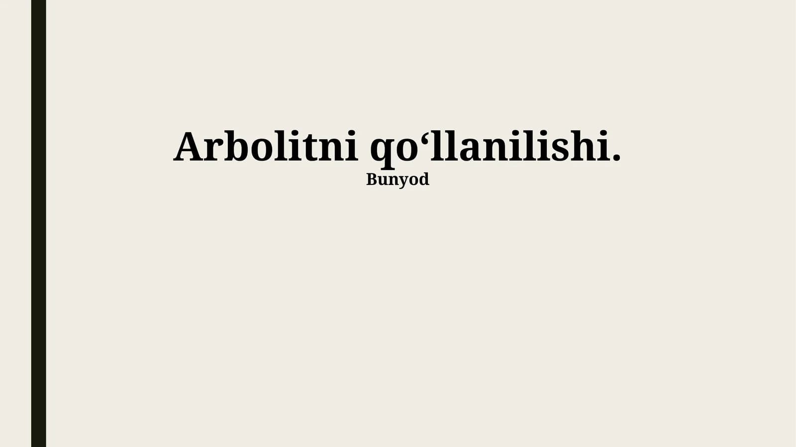 Arbolit