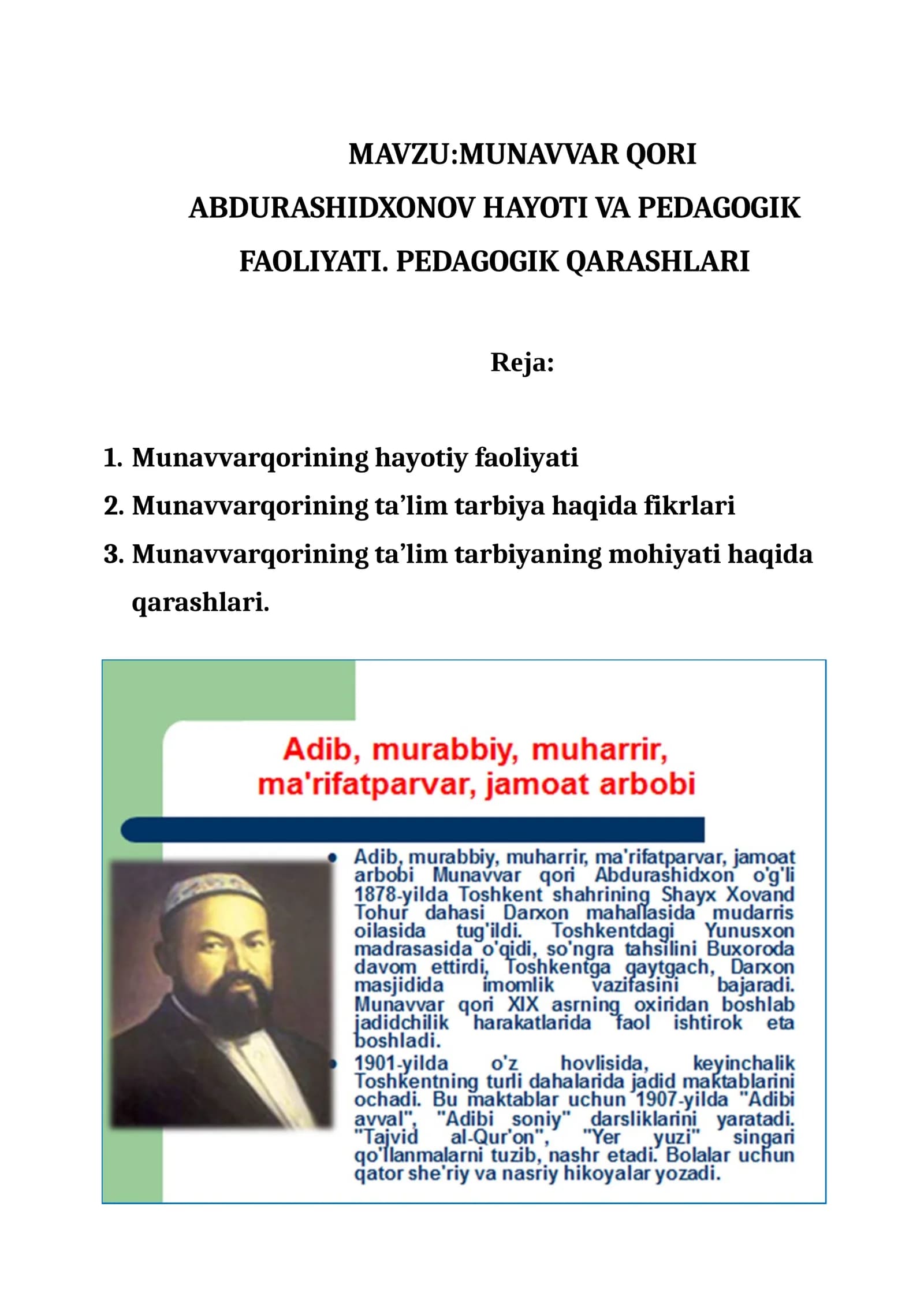 MUNAVVAR QORI