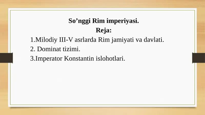 So’nggi Rim imperiyasi.