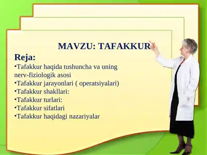 Tafakkur