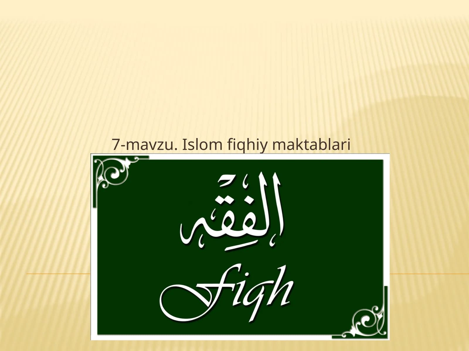Islom fiqhiy maktablari