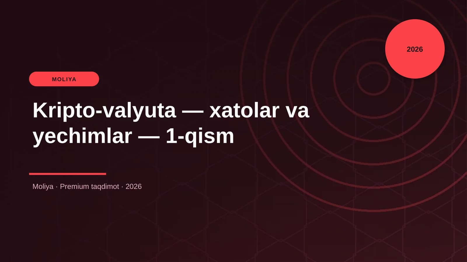 Kripto-valyuta — xatolar va yechimlar — 1-qism
