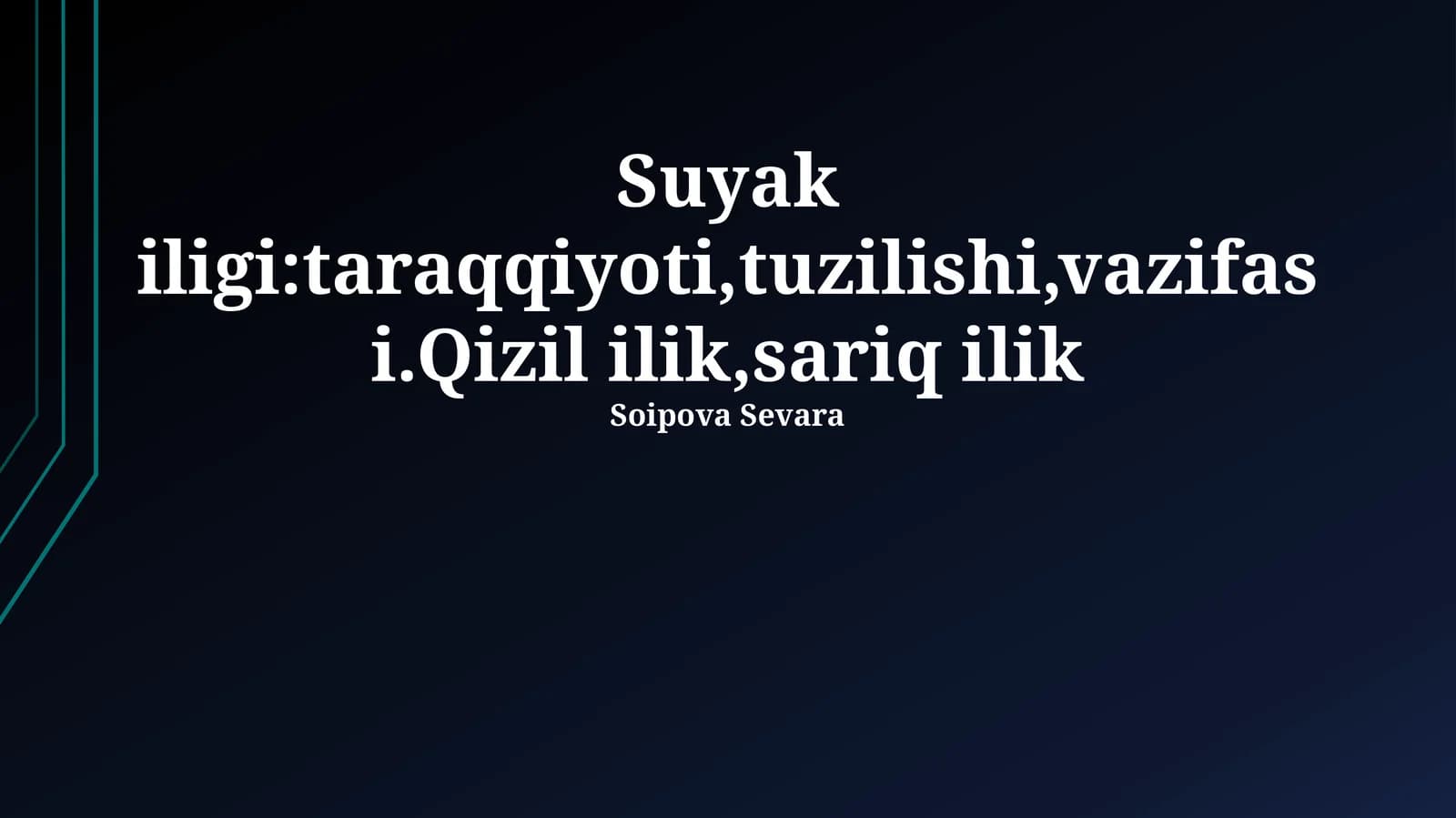 Suyak iligi