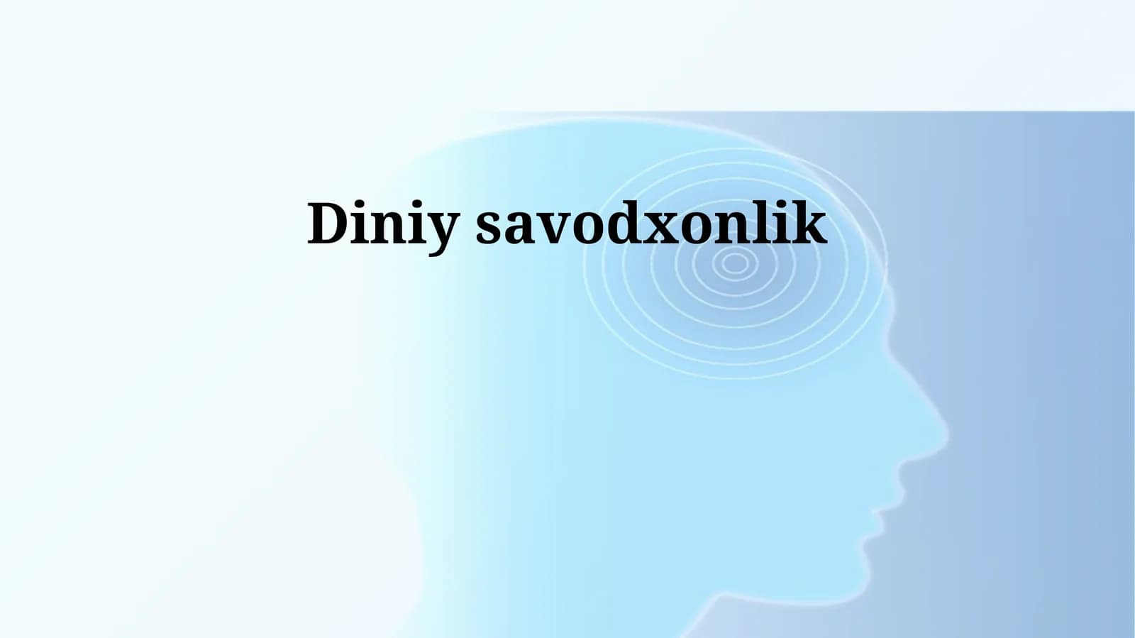 Diniy savodxonlik