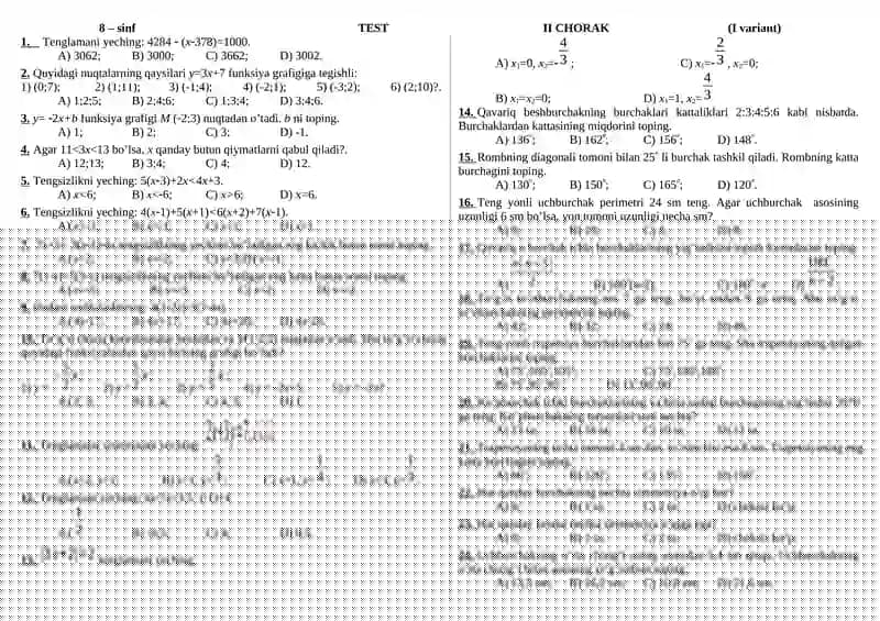 8 – sinf Algebra TEST II CHORAK (2 ta variant)